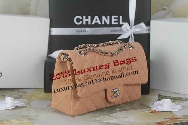 Chanel 2.55 Series Classic Flap Bag A01112 Beige Original Nubuck Cannage Pattern Leather Silver