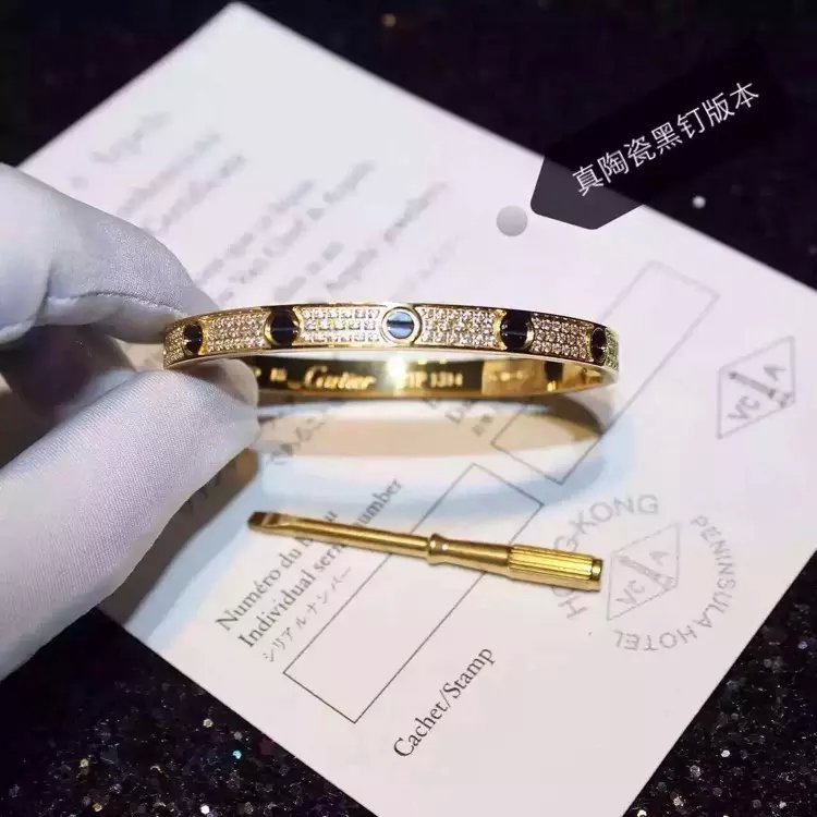 Cartier Bracelet BB1214003