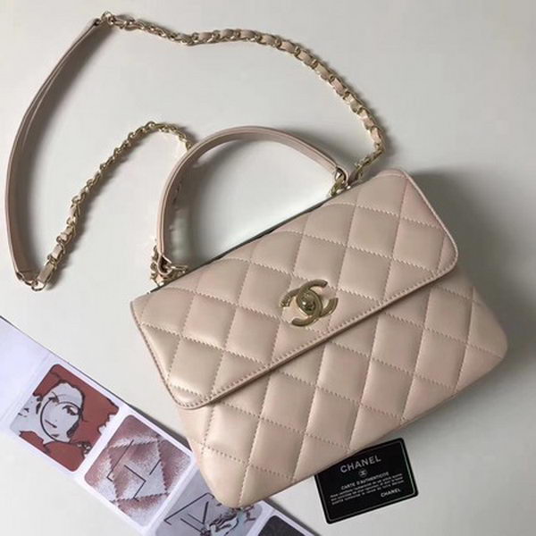 Chanel Classic Top Handle Bag Sheepskin Leather CHA2371 OffWhite