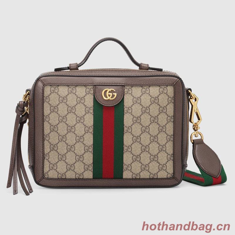 Gucci Ophidia small GG shoulder bag 550622 brown