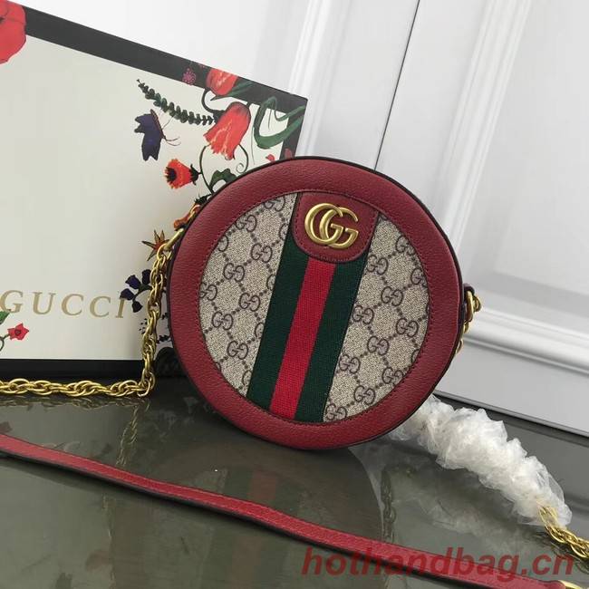 Gucci Ophidia mini GG round shoulder bag 171285 red