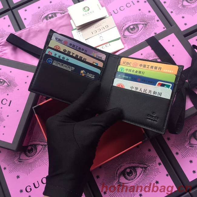 Gucci Kingsnake print GG Supreme wallet 451268 black