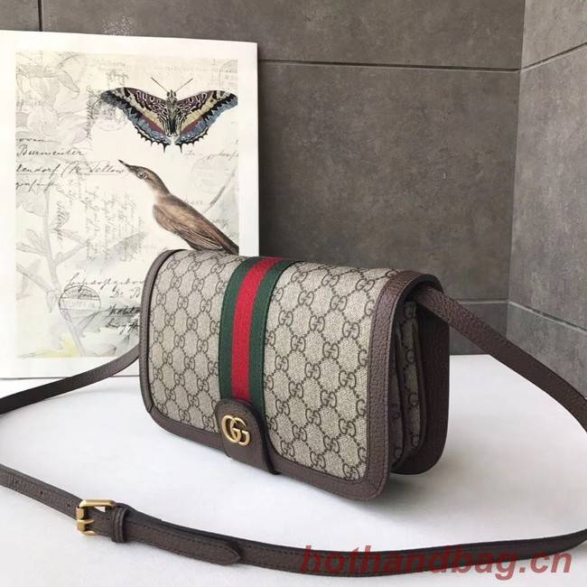 Gucci Ophidia GG Supreme small shoulder bag 548304 brown