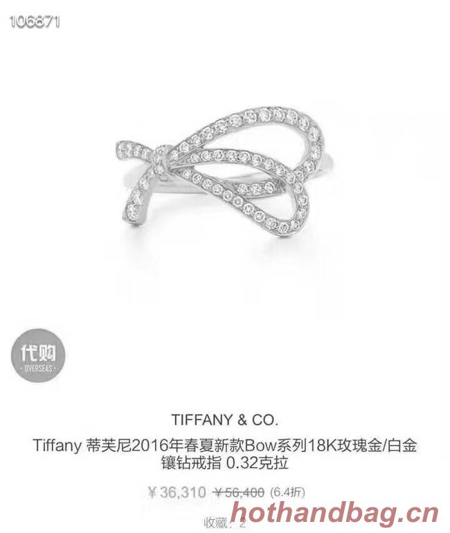 TIFFANY Ring CE3585