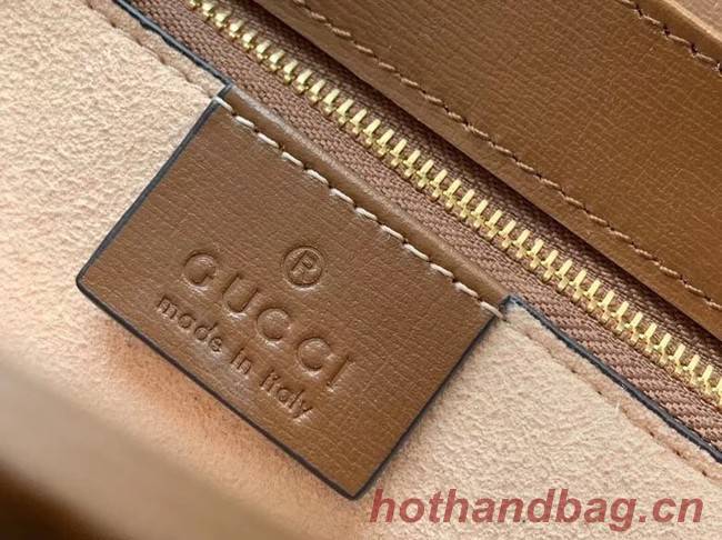 Gucci GG Supreme canvas shoulder bag 602204 brown