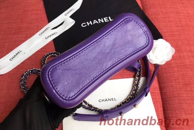 Chanel gabrielle small hobo bag A91810 purple