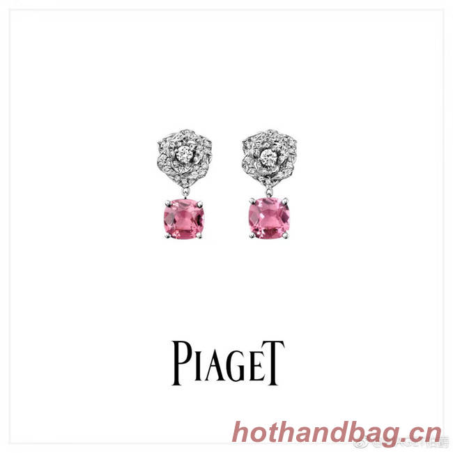 Piaget Earrings CE4444