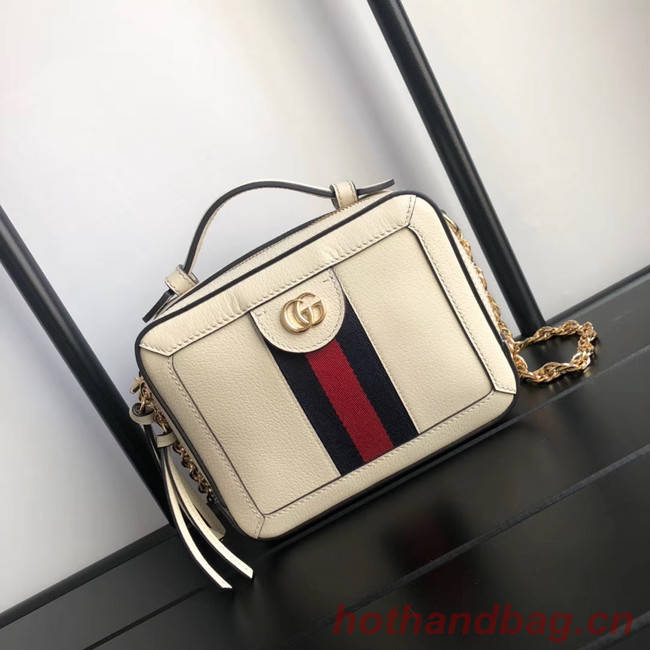 Gucci Ophidia series GG Mini Shoulder Bag 602576 white