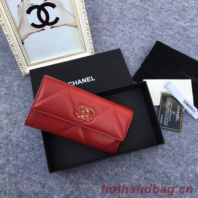 Chanel sheepskin & Gold-Tone Metal Wallet AP0955 Burgundy