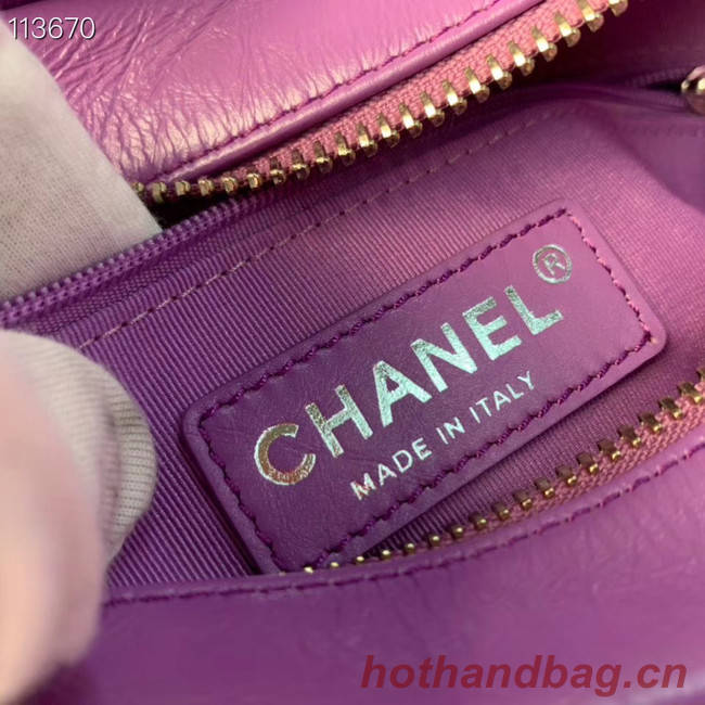 Chanel gabrielle small hobo bag A91810 Lavender