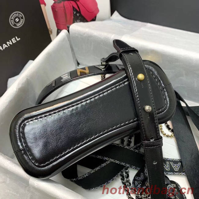 Chanel gabrielle small hobo bag AS0865 black