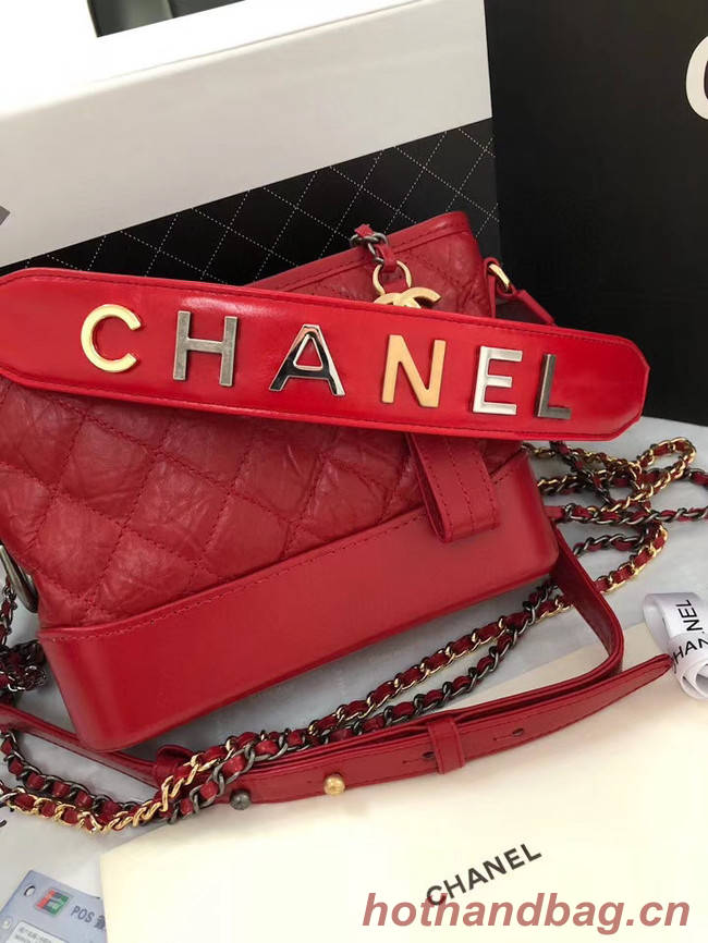 Chanel gabrielle small hobo bag AS0865 red