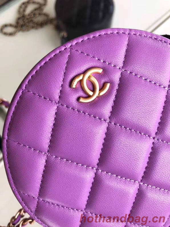 Chanel Original mini Sheepskin bag AS1449 Lavender