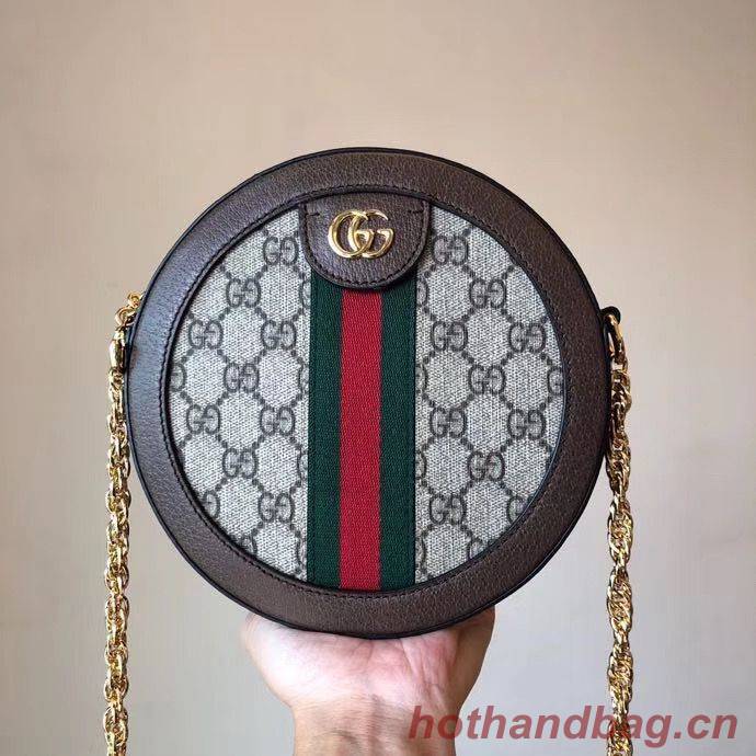 Gucci Original Leather Ophidia mini GG round shoulder bag 171288 brown