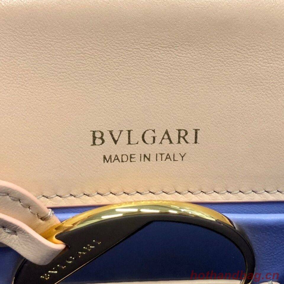 Bvlgari Serpenti Forever leather small crossbody bag B210762 pink