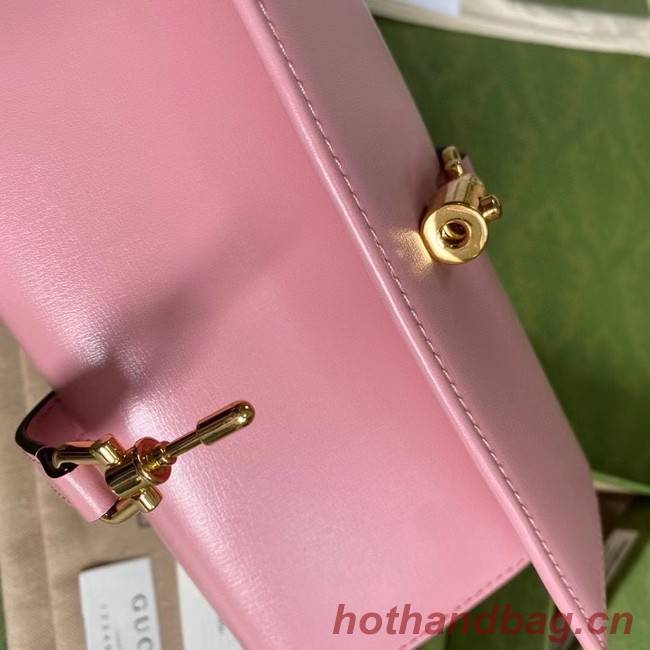 Gucci Jackie 1961 ostrich chain wallet 652681 pink