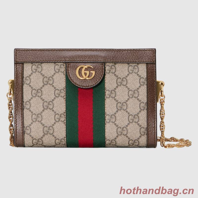 Gucci Ophidia mini shoulder bag 602676 brown