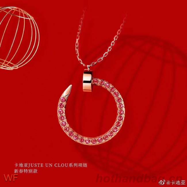 Cartier Necklace CE6971