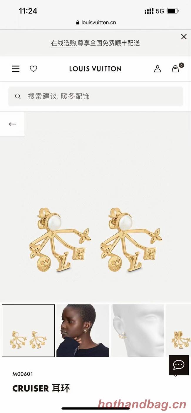 Louis Vuitton Earrings CE7601