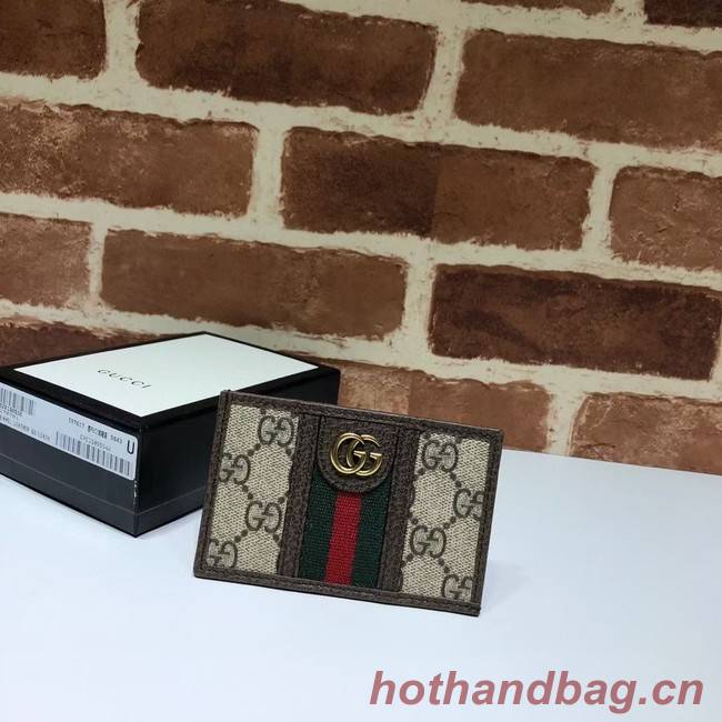Gucci Ophidia GG card case 597617 brown