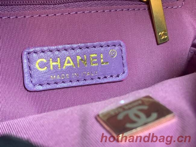 Chanel Grained Calfskin Backpack Original Leather AS3108  Lavender