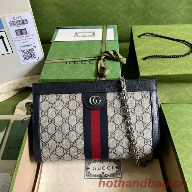 Gucci Ophidia GG Small Shoulder Bag 503877 blue