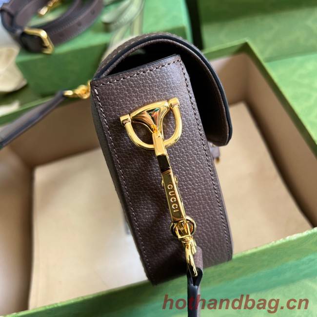 Gucci Horsebit 1955 jumbo GG mini bag 658574 brown