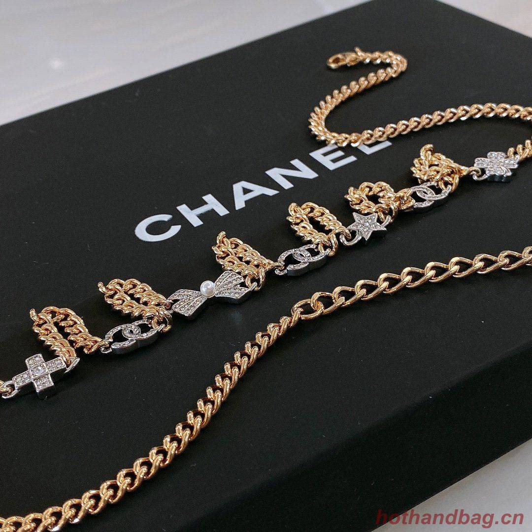 Chanel Waist chain CHB00044
