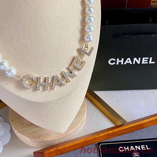 Chanel Necklace CE8541