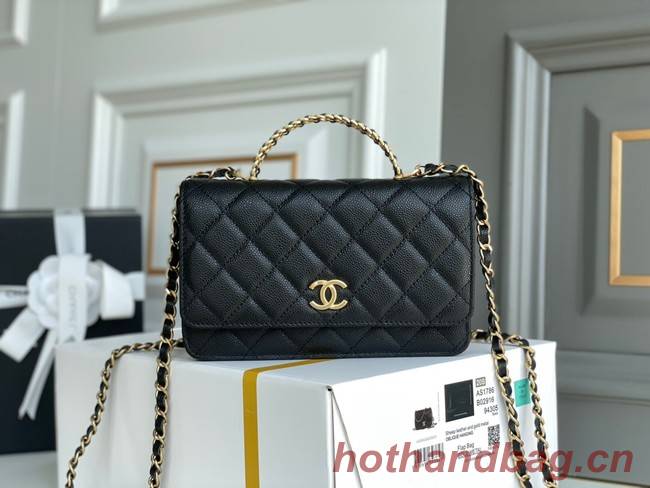 Chanel MINI FLAP BAG CLUTCH WITH CHAIN Gold-Tone Metal 22SS black