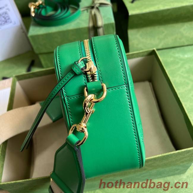 Gucci GG Matelasse leather shoulder bag 702234 Bright green