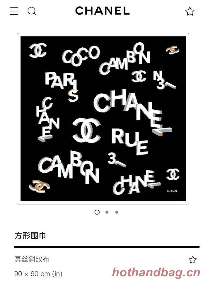 Chanel Scarf CHC00036