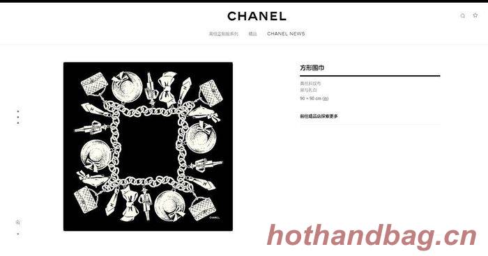 Chanel Scarf CHC00042