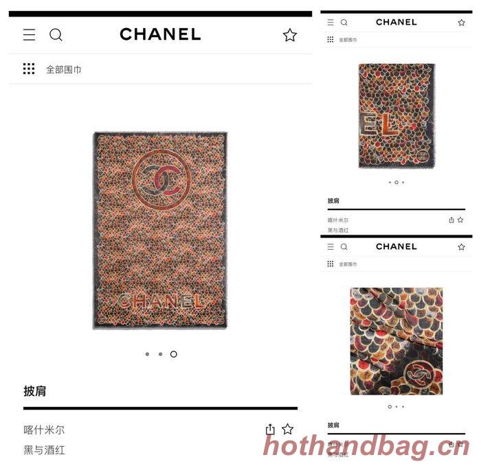 Chanel Scarf CHC00076