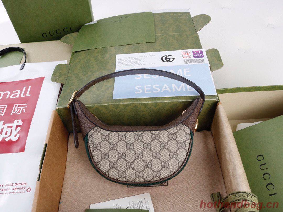 Gucci Mini Sac Ophidio GG Mini Bag 658551 Brown
