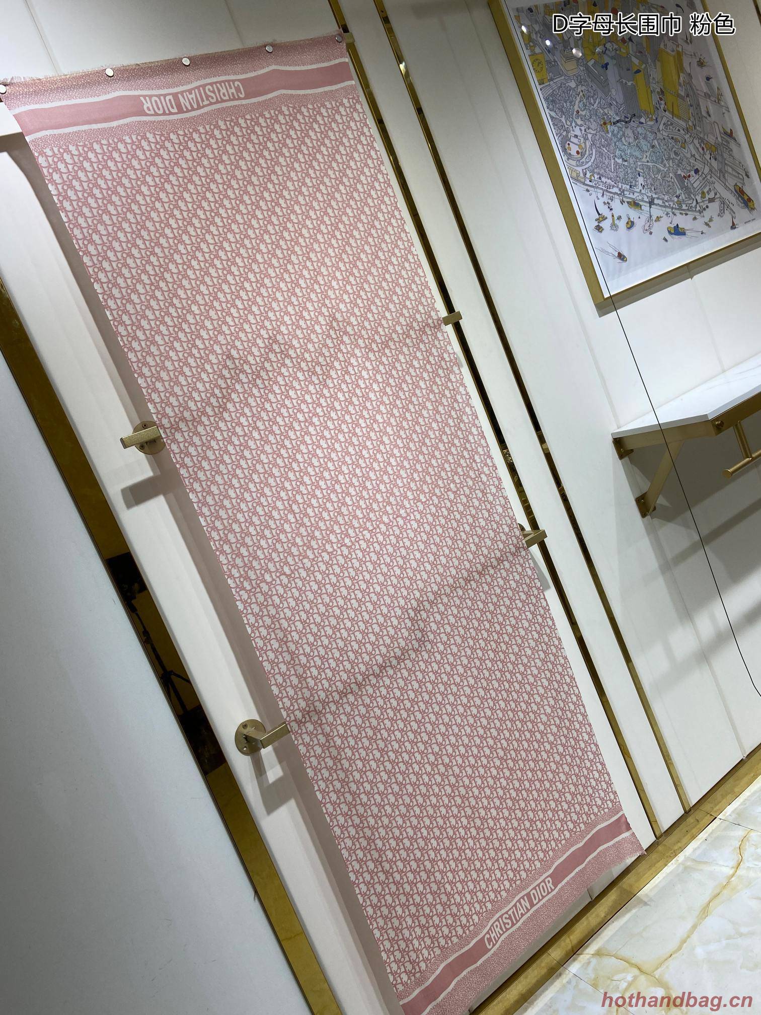 Dior Scarf DIC00035 Dior Scarf DIC00035