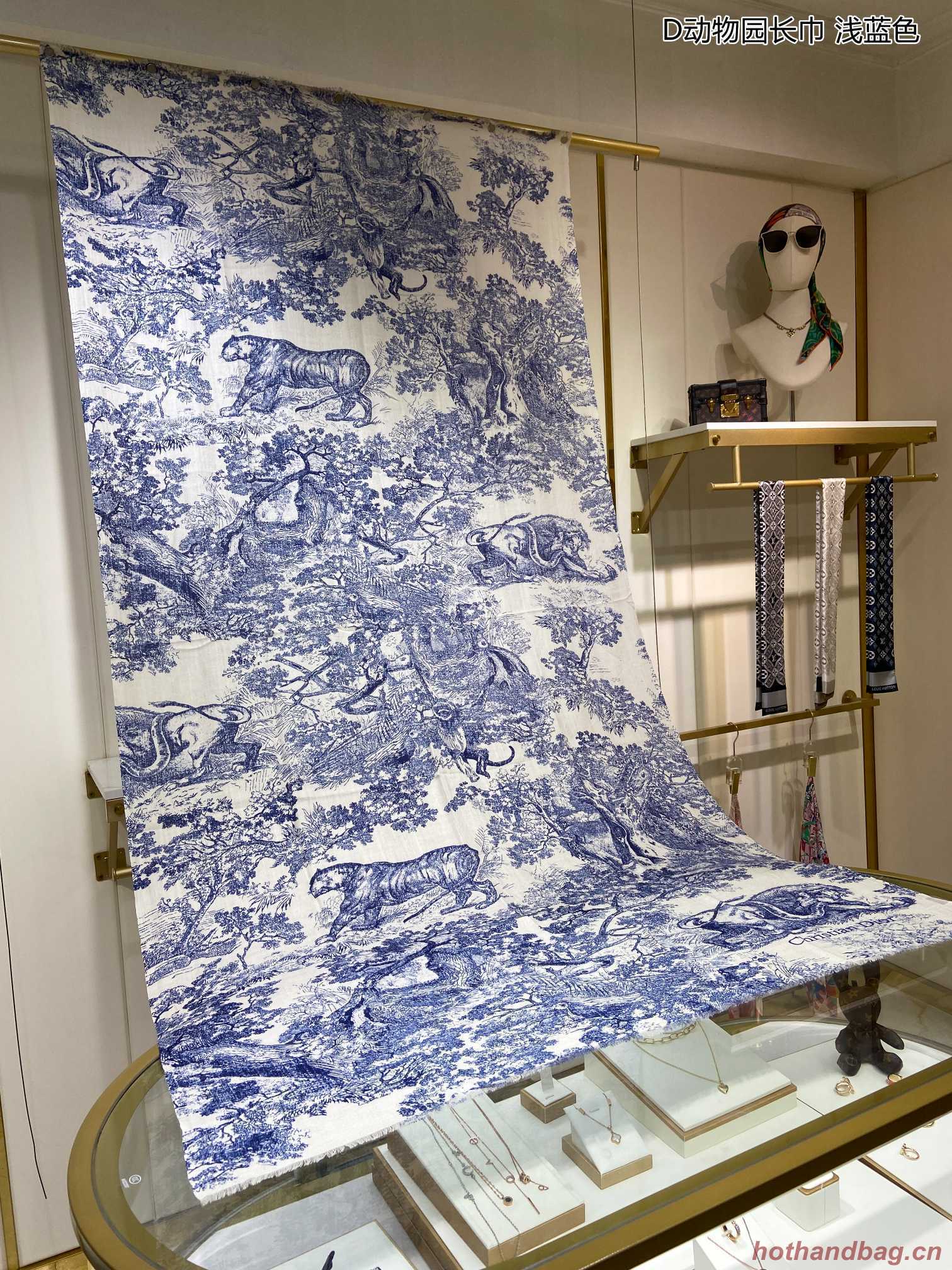 Dior Scarf DIC00094 Dior Scarf DIC00094