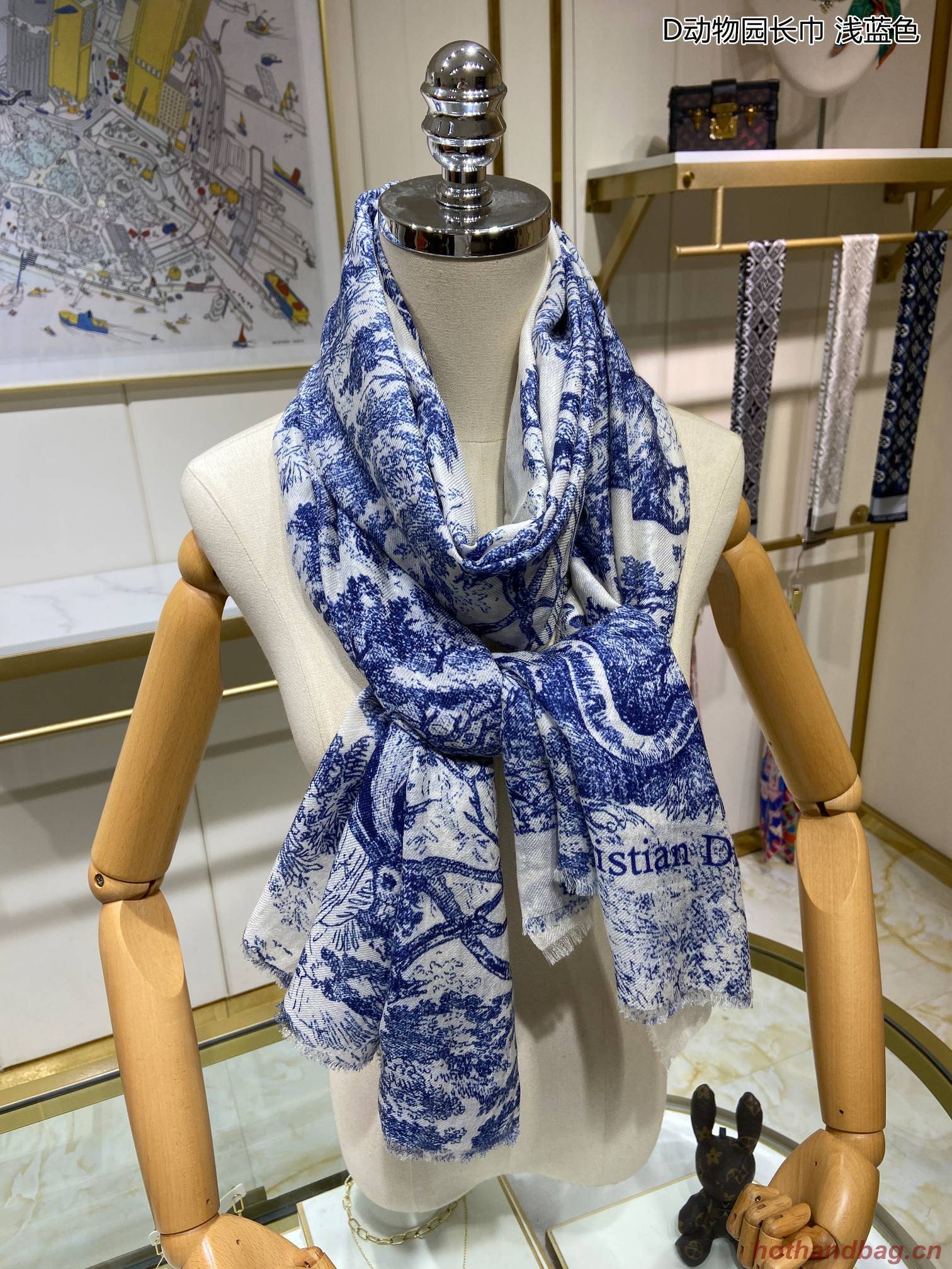 Dior Scarf DIC00094 Dior Scarf DIC00094