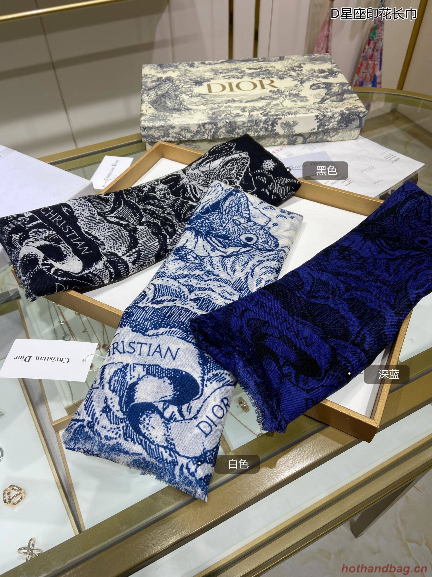 Dior Scarf DIC00098 Dior Scarf DIC00098