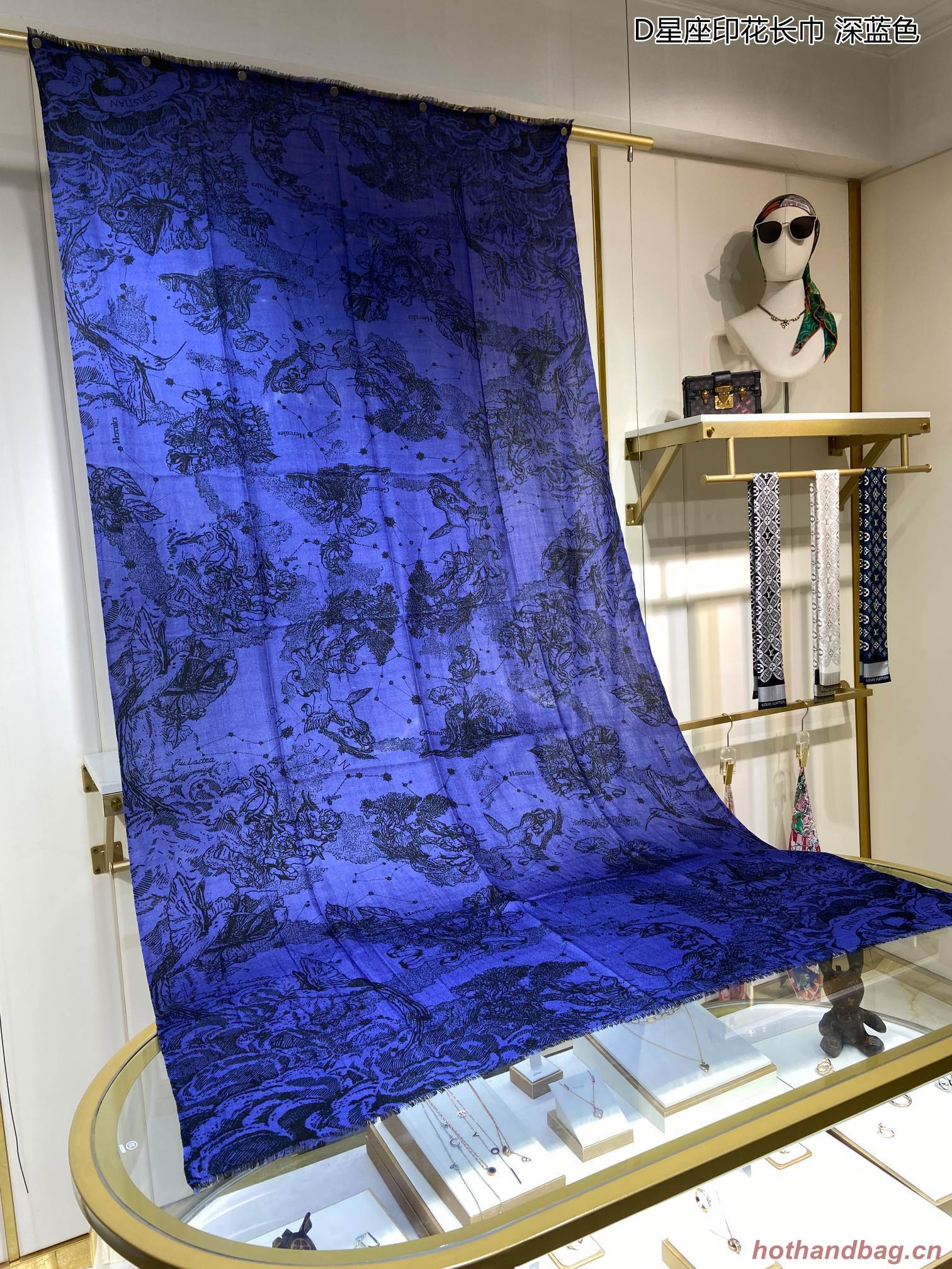 Dior Scarf DIC00098 Dior Scarf DIC00098