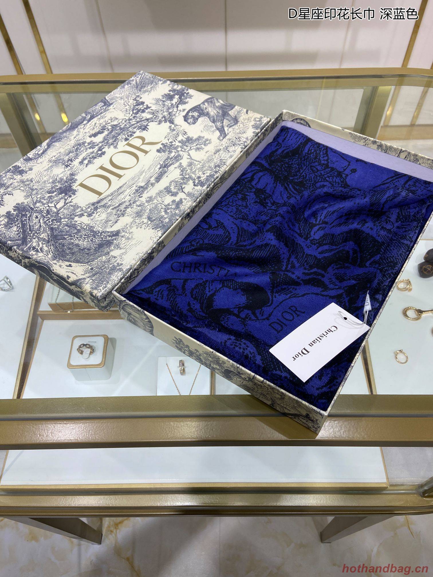 Dior Scarf DIC00098 Dior Scarf DIC00098