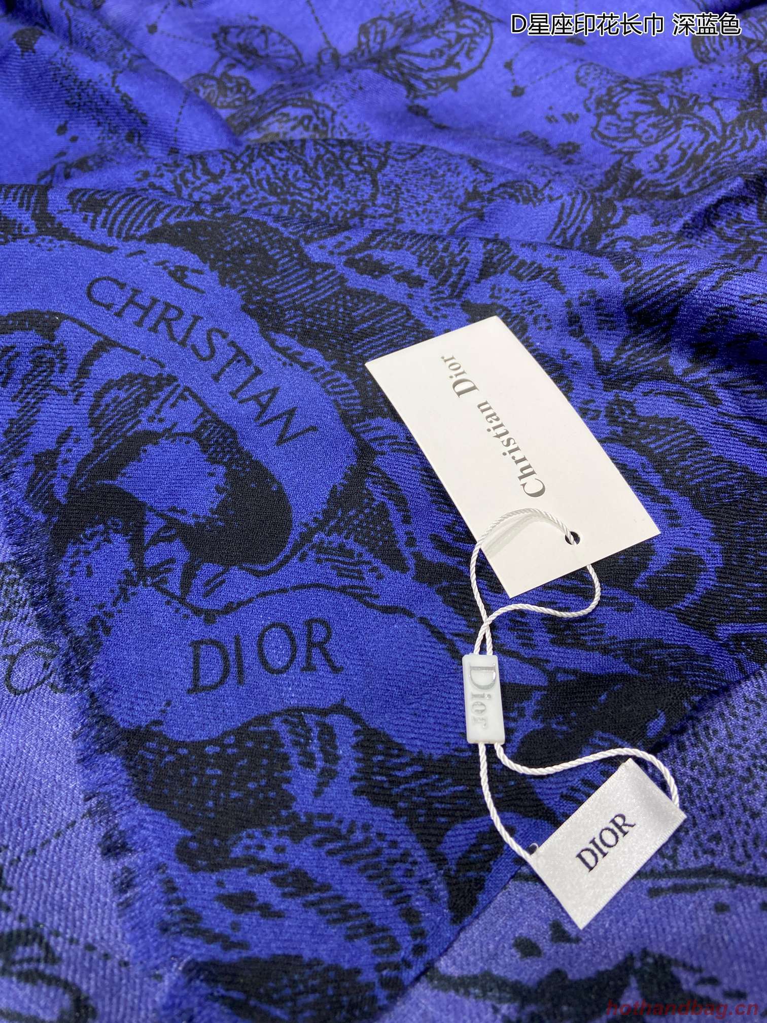 Dior Scarf DIC00098 Dior Scarf DIC00098