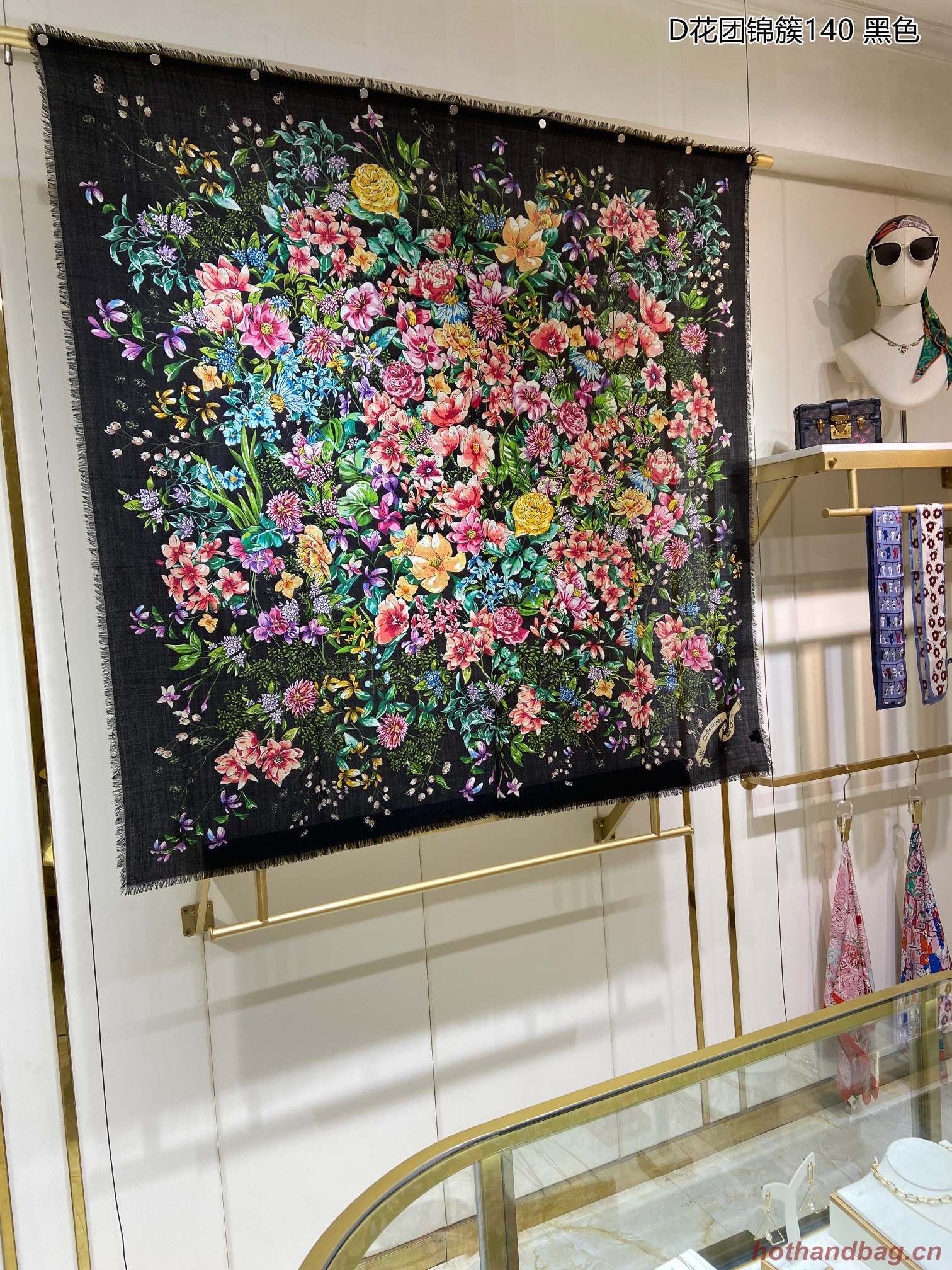 Dior Scarf DIC00121 Dior Scarf DIC00121