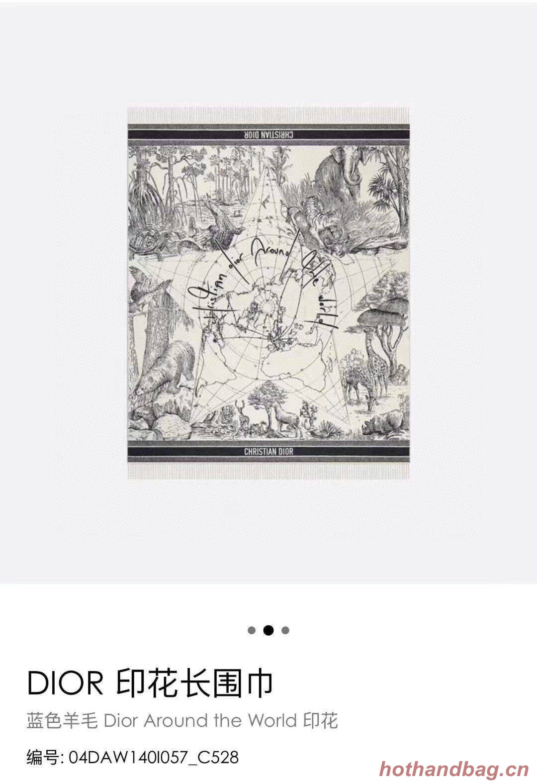 Dior Scarf DIC00149 Dior Scarf DIC00149