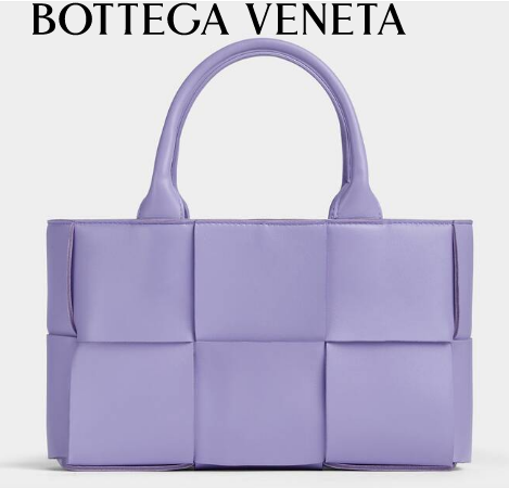 Bottega Veneta ARCO TOTE Small intrecciato grained leather tote bag 709337 Wisteria