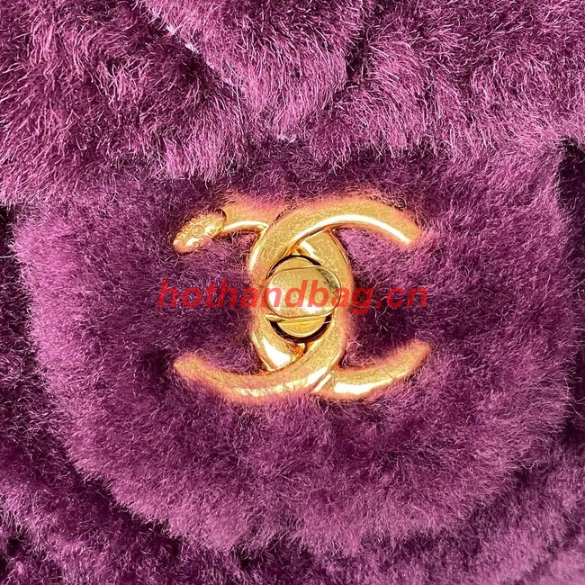 CHANEL SMALL FLAP BAG & Gold-Tone Metal AS3499 purple