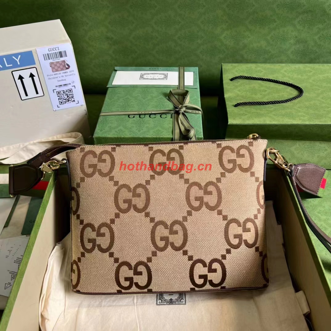 Gucci Messenger Bag GG3602 Brown