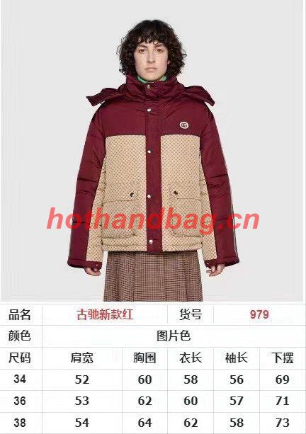 Gucci Top Quality Down Coat GUY00158