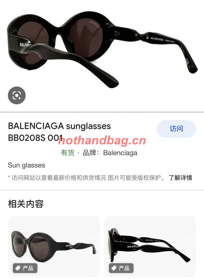 Balenciaga Sunglasses Top Quality BAS00421