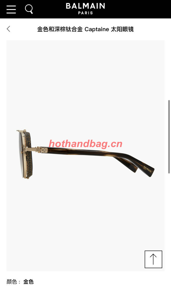 Balmain Sunglasses Top Quality BMS00308